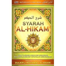 Syarah Al-Hikam Jilid 2 